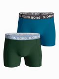 Björn Borg Core Boxer MP001 2-Pack