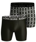 Björn Borg Shorts Performance MP003 2-Pack